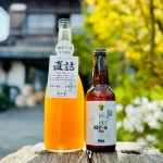 6CD00D9C-C899-4485-8ED4-F2EEABED6892