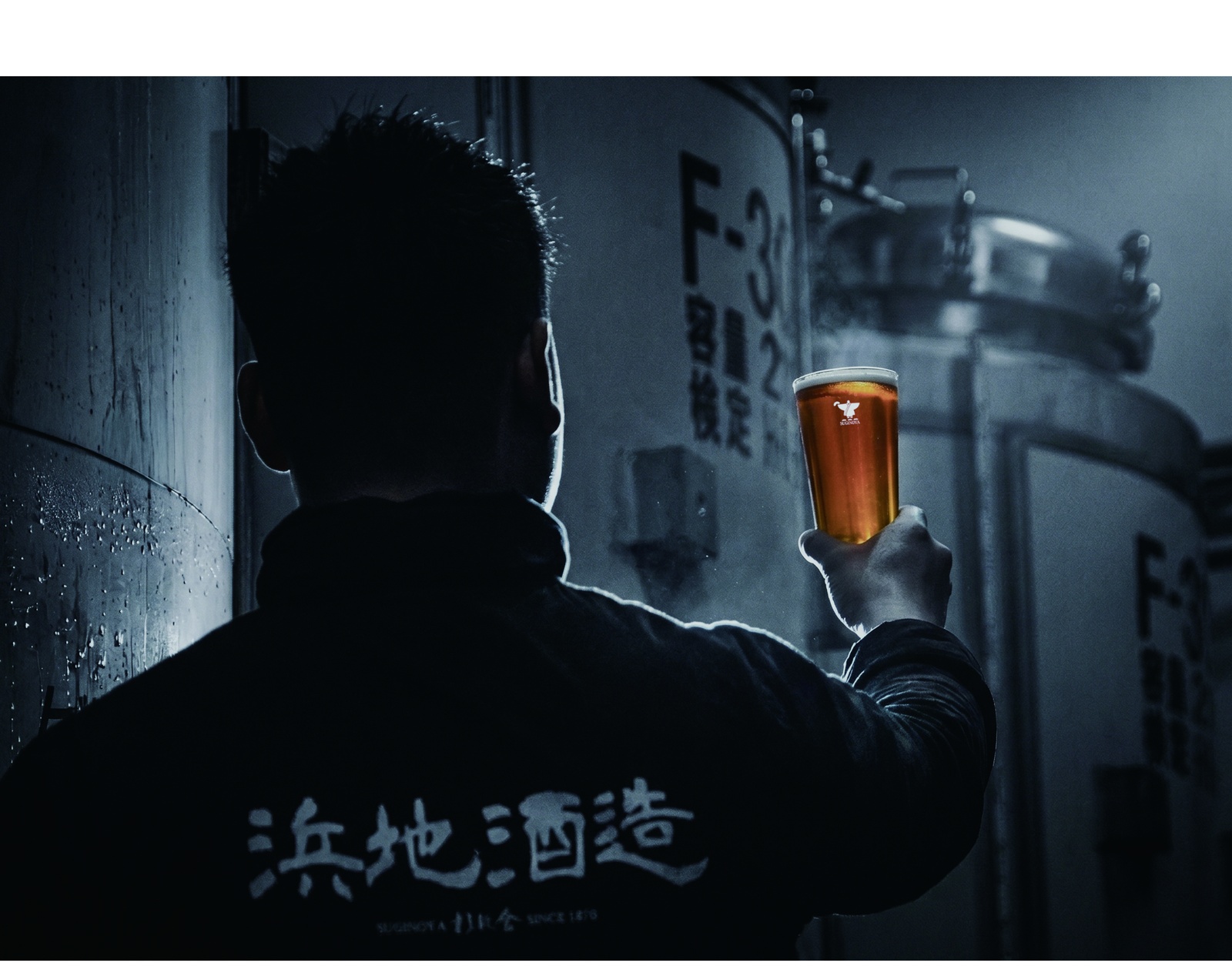 杉能舎 職人たちの写真